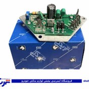 تصویر مدول بخاری پژو ۴۰۵ ایساکو مدل ۱۲۳۰۲۰۰۵۹۸ 