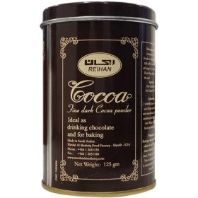 تصویر پودر کاکائو ریحان 125 گرم Reihan Reihan jine dark Cocoa powder 125 g