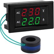 تصویر ماژول ولت متر و آمپرمتر دیجیتال YB4835VA 