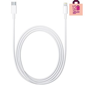 تصویر کابل شارژ USB-C به Lightning مناسب گوشی های iPhone 