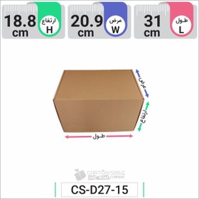 تصویر جعبه مدل دار دایکاتی کد CS-D27-15 