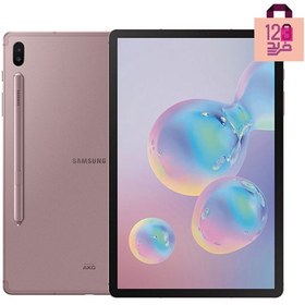 تصویر تبلت سامسونگ GALAXY Tab S6 با ظرفیت 256 گیگابایت 