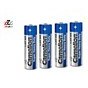 تصویر باتری قلمی کملیون مدل Super Heavy Duty بسته 4 عددی Camelion Super Heavy Duty AA Battery Pack of 4