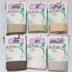 تصویر لگ شاین کمر گنی Al Kim Chic کد :173 Al Kim Chic