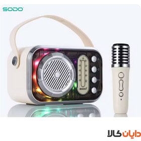 تصویر اسپیکر و میکروفون بلوتوثی SODO SD10 SODO SD10 Bluetooth Speaker & Microphone