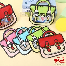 تصویر زیپ کیپ فانتزی طرح کیف دستی سایز بزرگ 