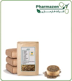 تصویر زنیان فله 