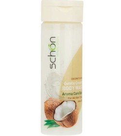 تصویر شامپو بدن کرمی شون شیر نارگیل 300 میل Schon Coconut  & Milk Creamy Body Wash 300ml