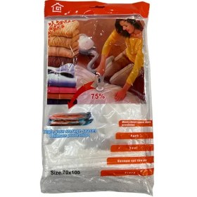 تصویر وکیوم بگ چندسایز جور 