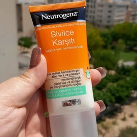 تصویر کرم آبرسان مخصوص صورتهای جوشدار وچرب 