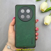 تصویر قاب گوشی آنر مدل X9C طرح دوخت چرمی سبز 