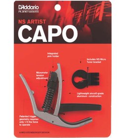 تصویر D’Addario capo Planet Waves NS Artist (Silver) 