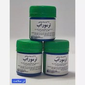 تصویر پماد ترموراب38گرم 