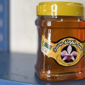 تصویر عسل چهل گیاه 