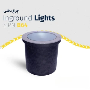 تصویر فروشگاه پی ال جی کالا