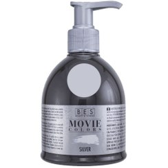 تصویر شامپو رنگ بس نقره ای 