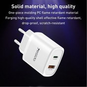 تصویر شارژر دیواری 20 وات یسیدو مدل YC50 به همراه کابل usb-c 