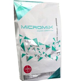 تصویر کود میکرومیکس پودری زاگرس Zaross Micromix