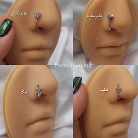 تصویر پیرسینگ فیک بینی 