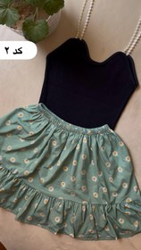 تصویر دامن چین چینی کد۱۰۲۵ - کد 