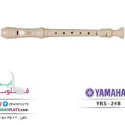 تصویر فلوت ریکوردر سوپرانو یاماها | YRS-24-B Yamaha Soprano Recorder