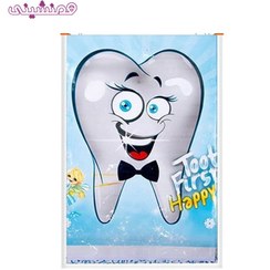 تصویر سفره رومیزی تم جشن و تولد دندونی پسر 