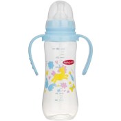 تصویر شیرخوری کلاسیک فندقی دسته دار 240میل PP آویز مدل 248 بی بی لند 01-آبی Baby Land 248 Baby Bottle 240ml