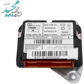 تصویر یونیت ایربگ ACU کن دار کوییک ساينا TN29698526کروز AIRBAG CONTROL UNIT CROUSE TN29698526 SAINA QUIK