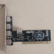 تصویر کارت PCI Express USB 20 