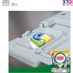 تصویر قرص ماشین ظرفشویی فیری مدل پلاتینیوم بسته 72 عددی Fairy Platinum Original DishWasher Tablets 72 Tablets