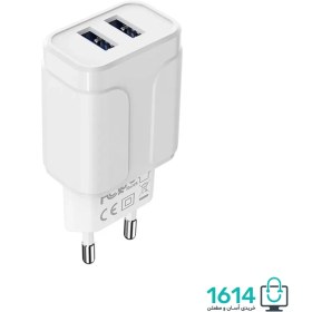 تصویر شارژر 12 وات بروفون مدل BA37A به همراه کابل لایتنینگ BOROFONE BA37A Speedy, wall charger with dual USB ports set with Lightning