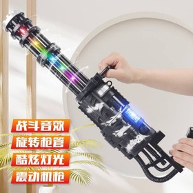 تصویر تفنگ مسلسل موزیکال پایه دار باطری خور LASER LIGHT GUN ITEM NO _ 595/9