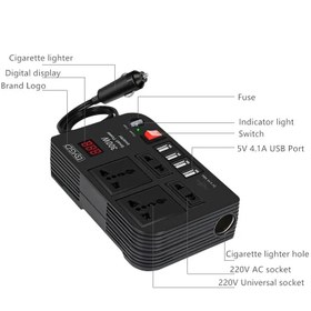 تصویر اینورتر فندکی ماشین مدل BYGD 300W ظرفیت ۳۰۰ وات 