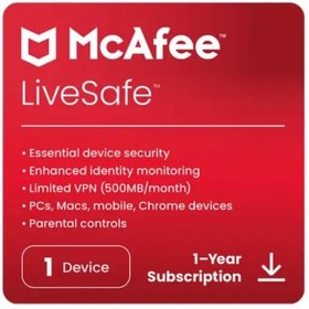 تصویر مکافی لایو سیف McAfee LiveSafe