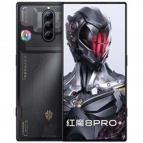 nubia red magic 8 5g