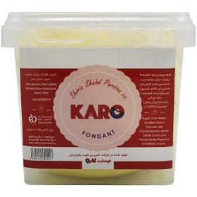 تصویر خمیر فوندانت کارو زرد - 500 گرم Yellow Karo fondant paste - 500 grams