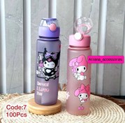 تصویر قمقمه کرومی و ملودی ظرفیت ۷۵۰ میلی‌لیتر 