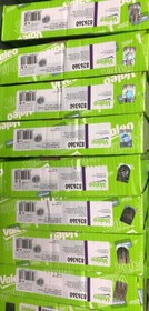 تصویر کیت کلاچ پژو 405 ولئو ترک VALEO