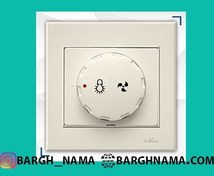 تصویر دیمر صدفی اریک آسیاالکتریک 