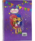 تصویر دفتر سیمی 80 برگ طلقی طرح فانتزی Notebook 80 Sheets