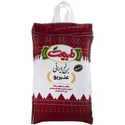 تصویر برنج ایرانی عنبربو طبیعت ۵ کیلوگرم 