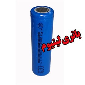 تصویر باتری لیتیوم18650 مارک ATH 