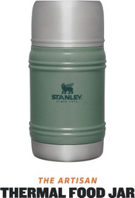 تصویر فلاسک غذا استنلی مدل STANLEY ARTISAN ML500 