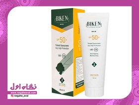 تصویر کرم ضدآفتاب SPF50 مناسب پوست خشک بیکن رنگ نچرال بژ شماره 2 