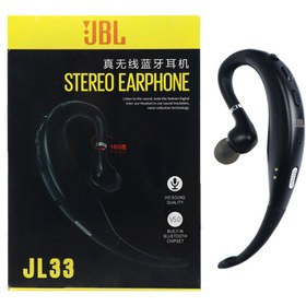 تصویر هدست بلوتوث تک گوش JBL JL33 JBL JL33 Single Bluetooth Headset