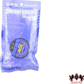 تصویر سیم قلع کش حلزونی مکانیک اس آر 20 - DESOLDERING HANDLE 3.0MM SR20 MECHANIC 