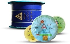 تصویر سیم 1.5 افشار نژاد خراسان 