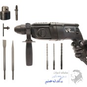 تصویر دریل بتن کن ویوارکس مدل VR8026-RH ظرفیت ۳ کیلوگرم چهار شیار 
