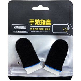 تصویر آستین کنترل کننده انگشت مدل GL1 مخصوص بازی 