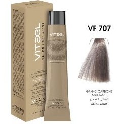 تصویر رنگ موی ویتااِل 707 ( خاکستری زغال سنگ ) vitael vf707 (coal gray) 